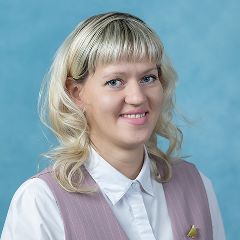 Оськина Татьяна